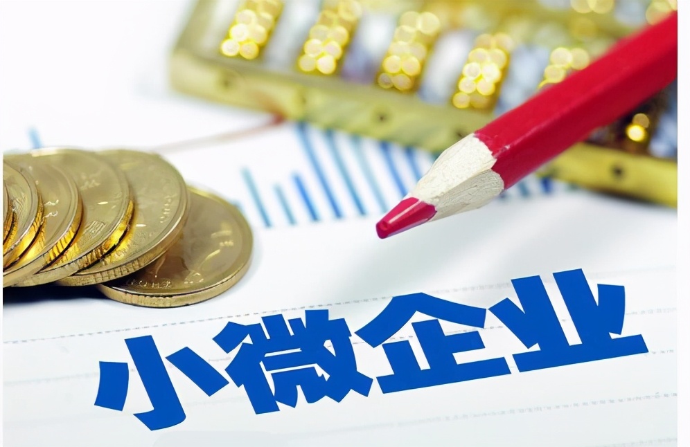 重庆当天借钱